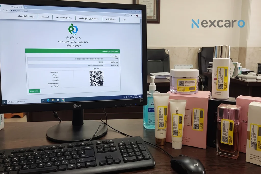 لوازم آرایشی عمده از دبی