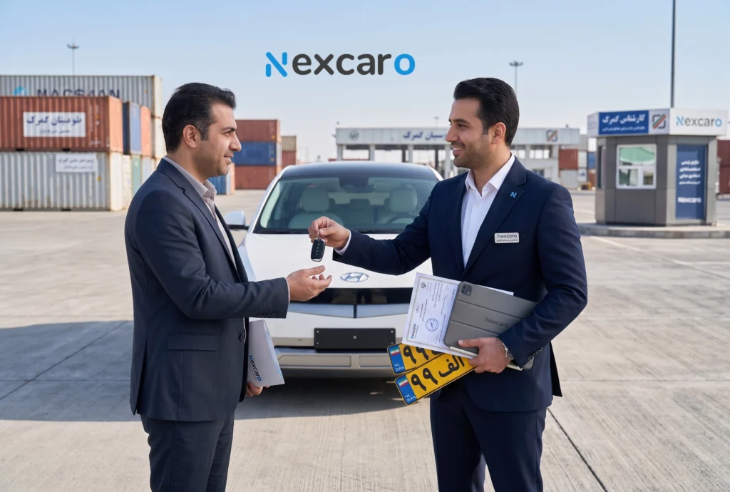 ترخیص کار خودرو ارس